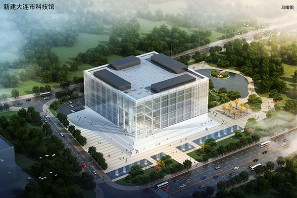 新建大連圖書(shū)館、科技館、博物館